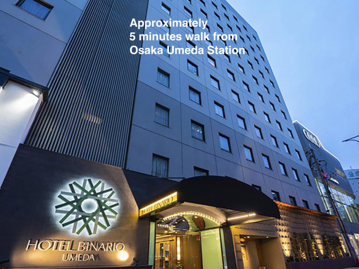 Hotel Binario Umeda