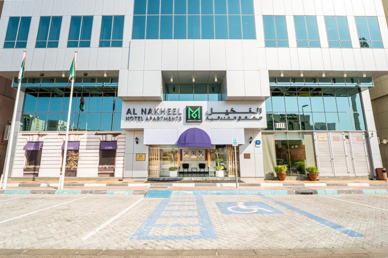 Al Nakheel Hotel Apartments Abu Dhabi