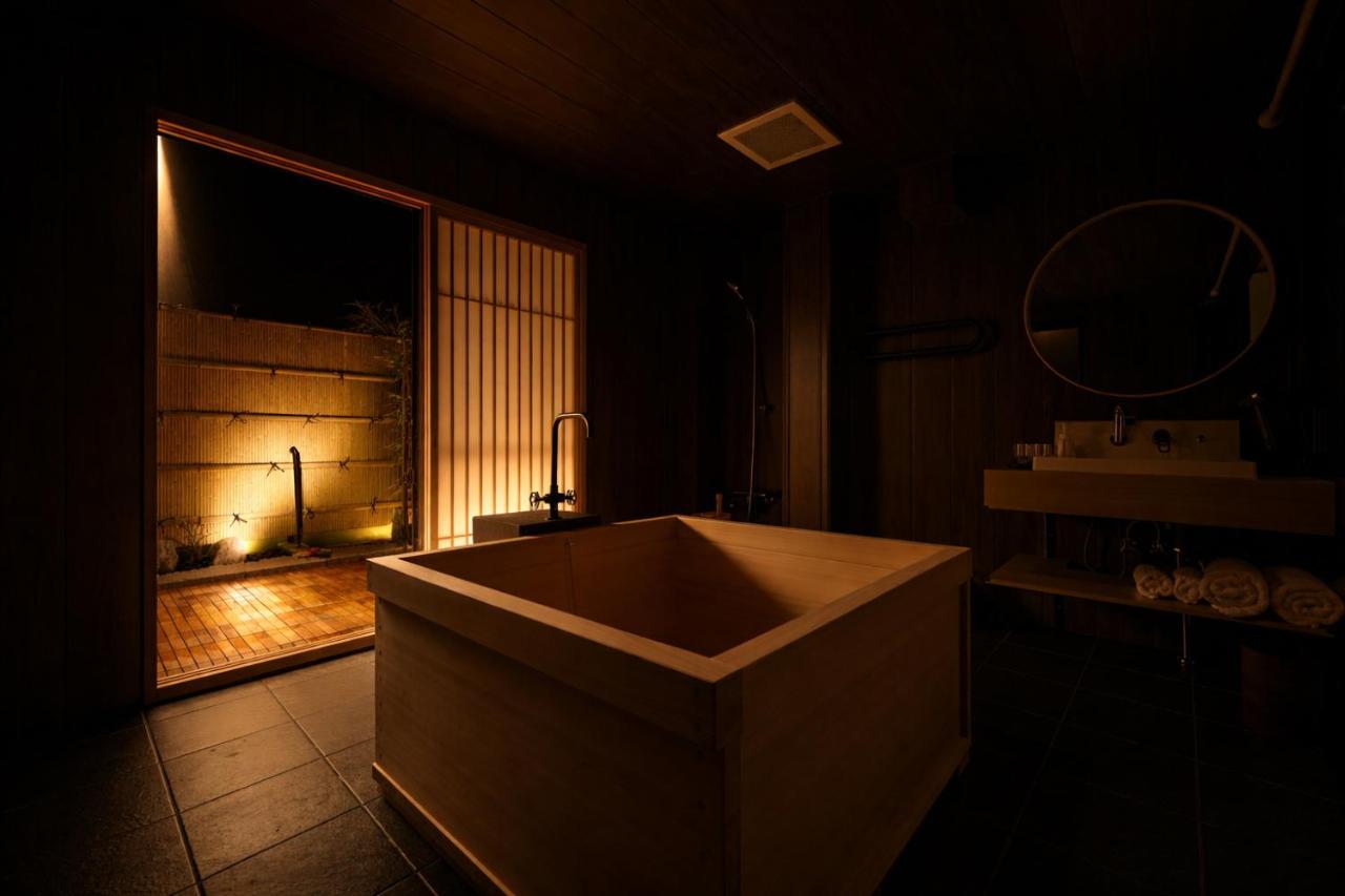 Ryokan Suzuri 旅館 すずり