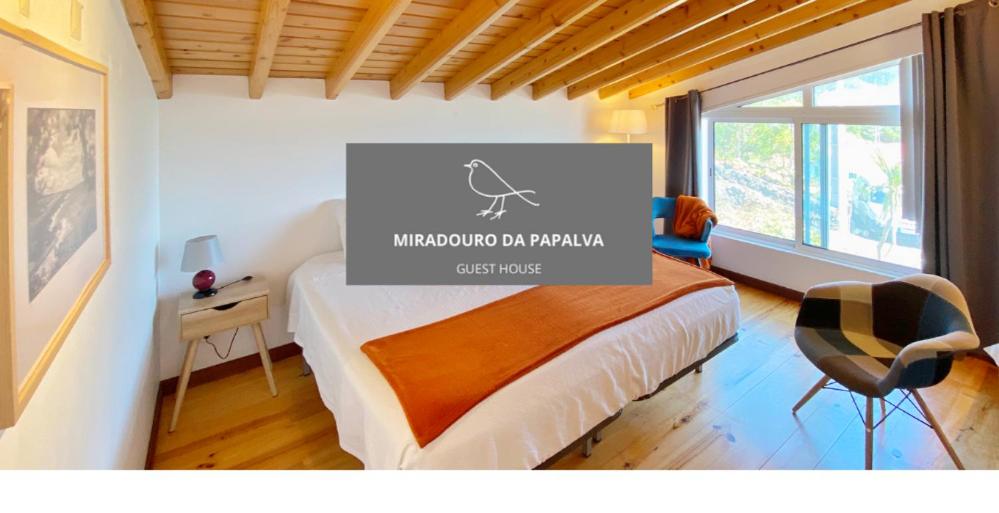 Miradouro da Papalva Guest House - Pico - Azores - 2