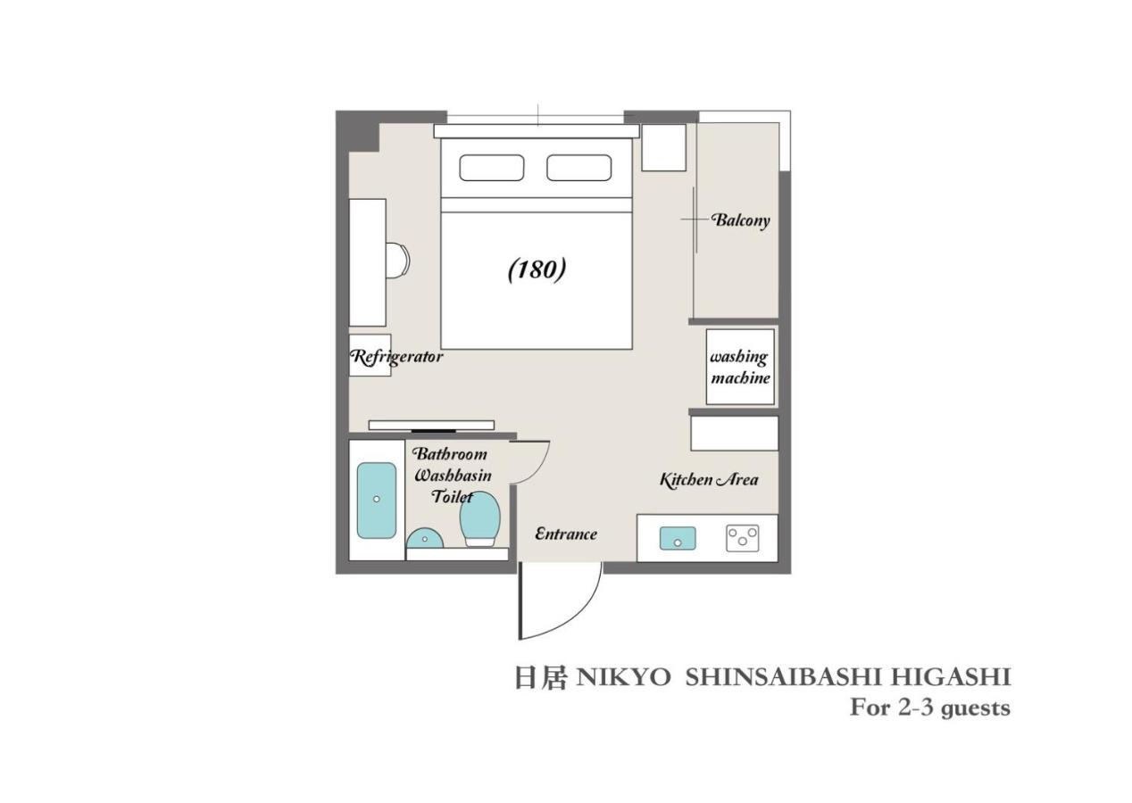 NIKYO Shinsaibashi East OSAKA 2-3pax Apt - 5