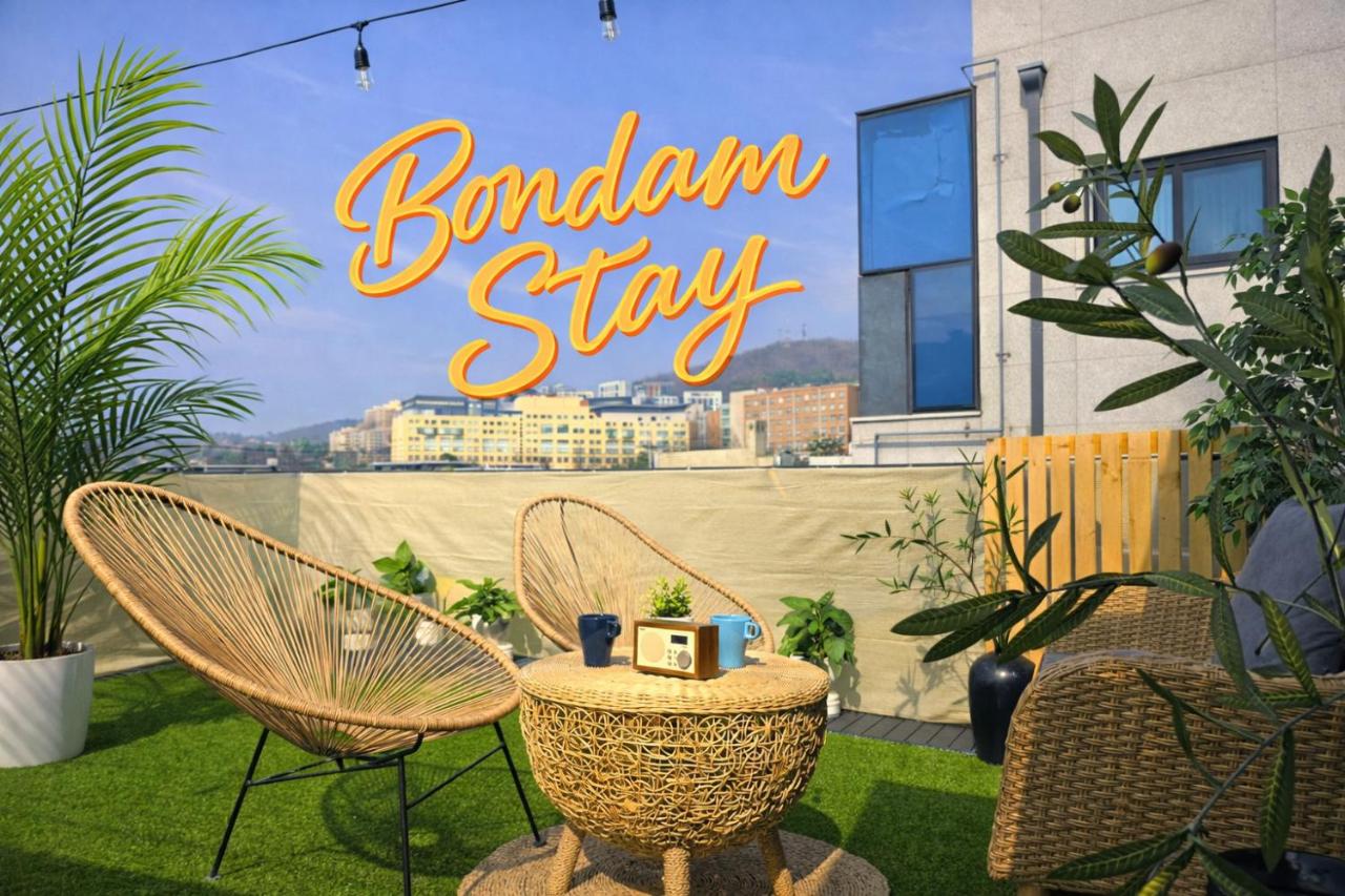 본담스테이 #옥상테라스 #명지대 #가족 여행 #홍제폭포 #감성숙소