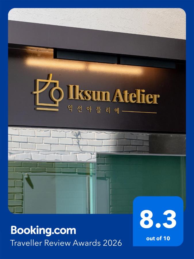 Ikseon Atelier