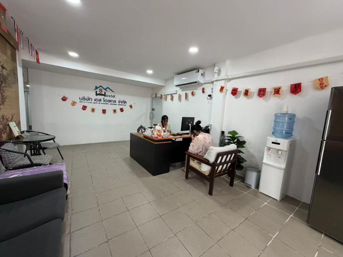 S Hostel Sukhumvit 48 - 3