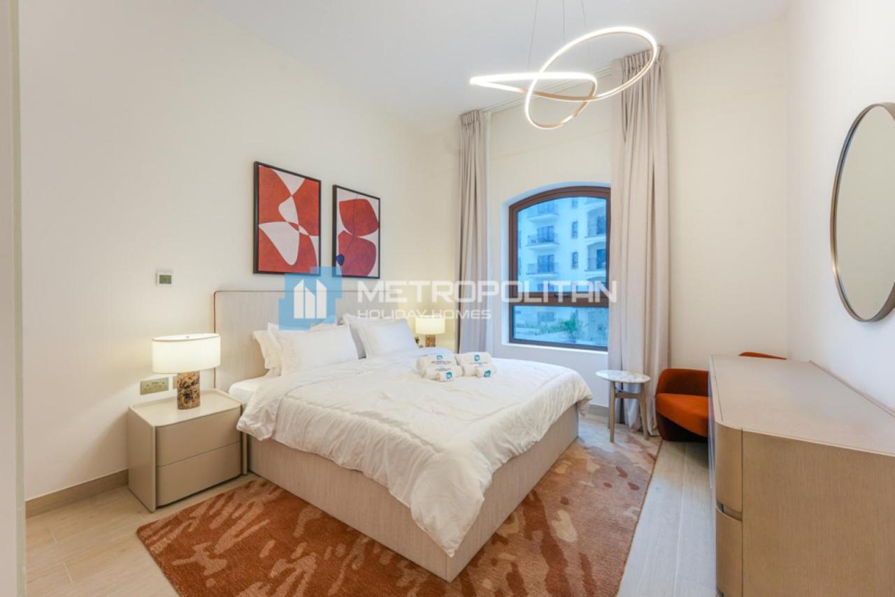 1BR with Balcony . Near Ferrari World, Yas Island - 2