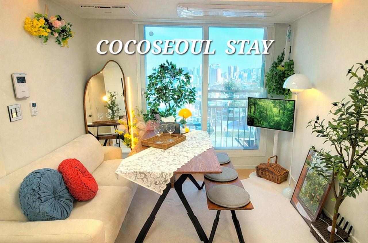 Coco Seoul