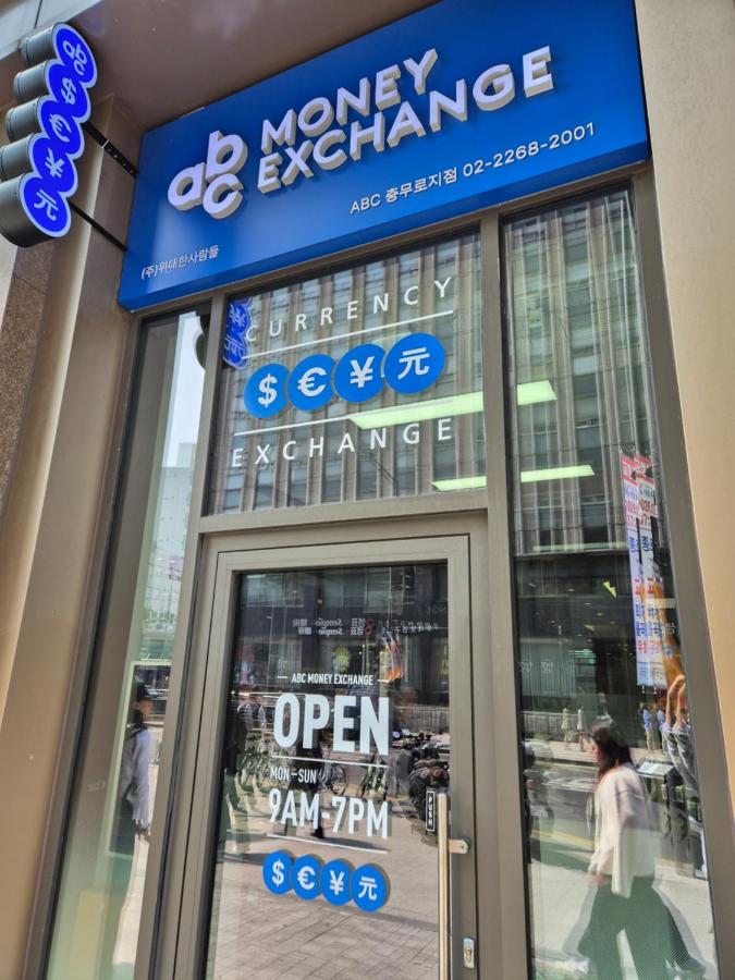 Villiv Inn-the City Namsan - 3