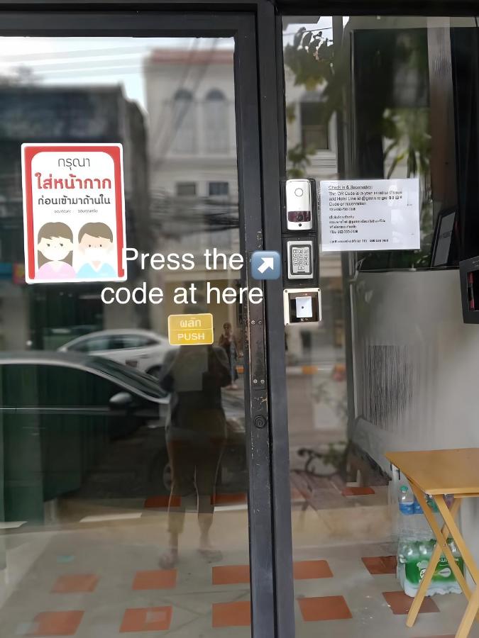 GO INN Phuket old Town - 2