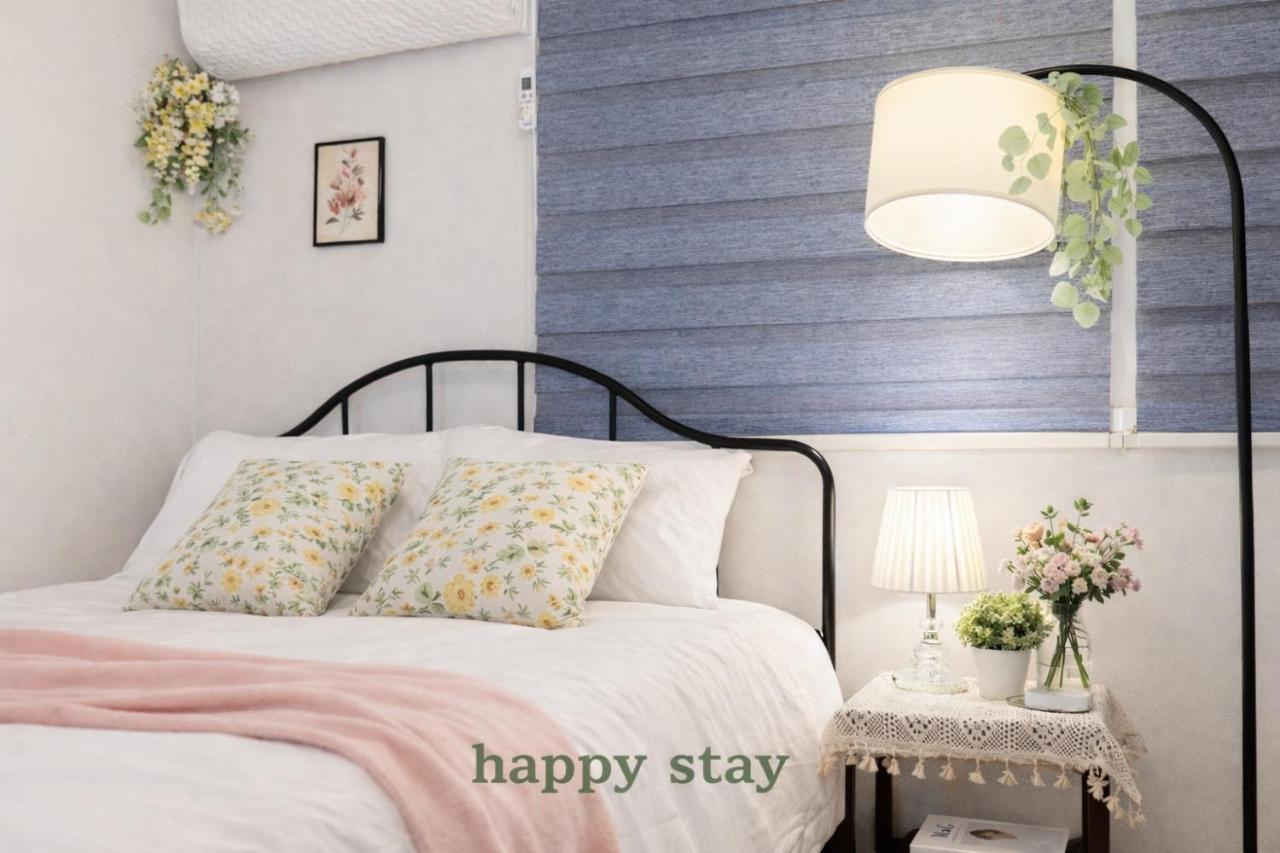 Happy Stay