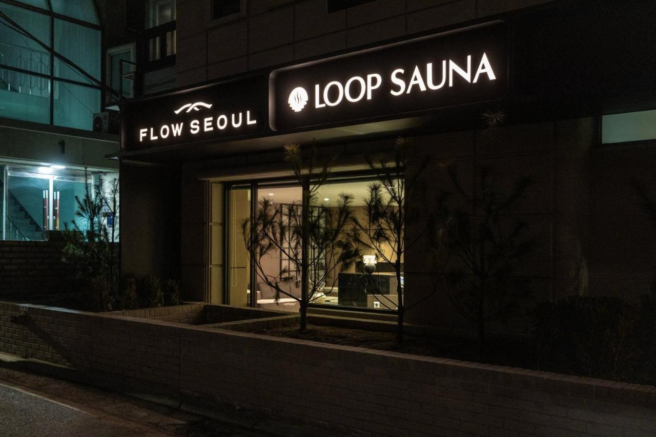 LOOP Seoul Hotel Retreat by Anook Seoul Gangnam 1 - 3