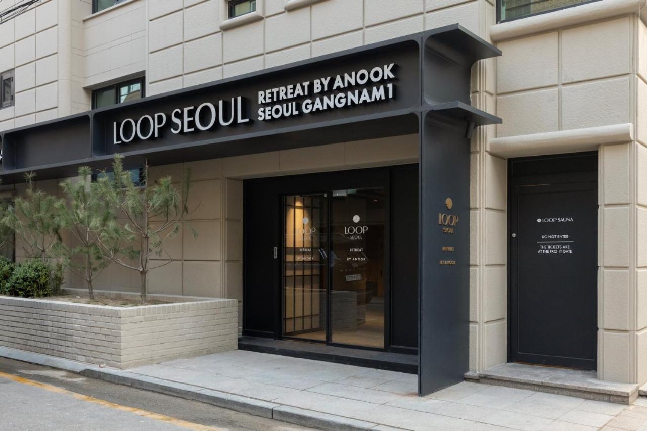 LOOP Seoul Hotel Retreat by Anook Seoul Gangnam 1 - 4