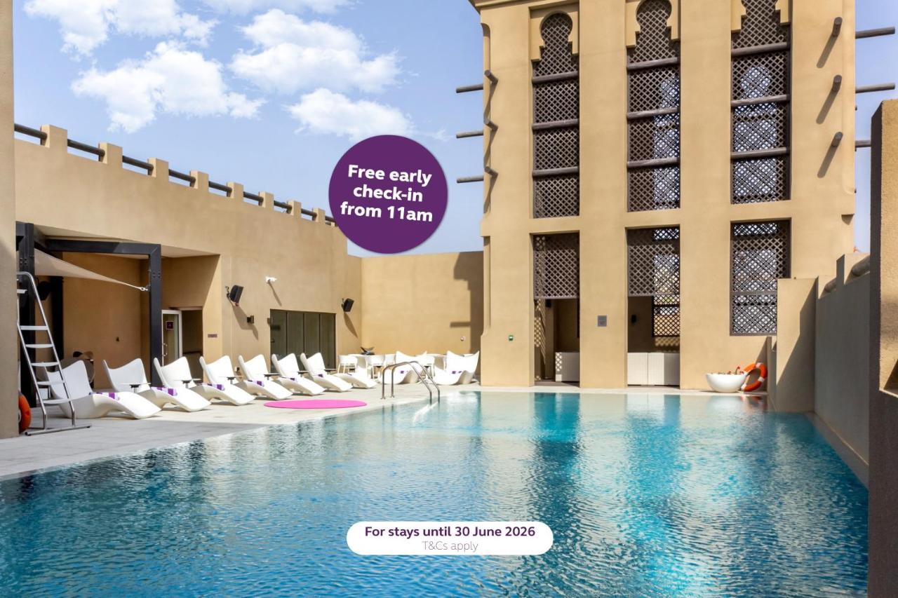 Premier Inn Dubai Al Jaddaf