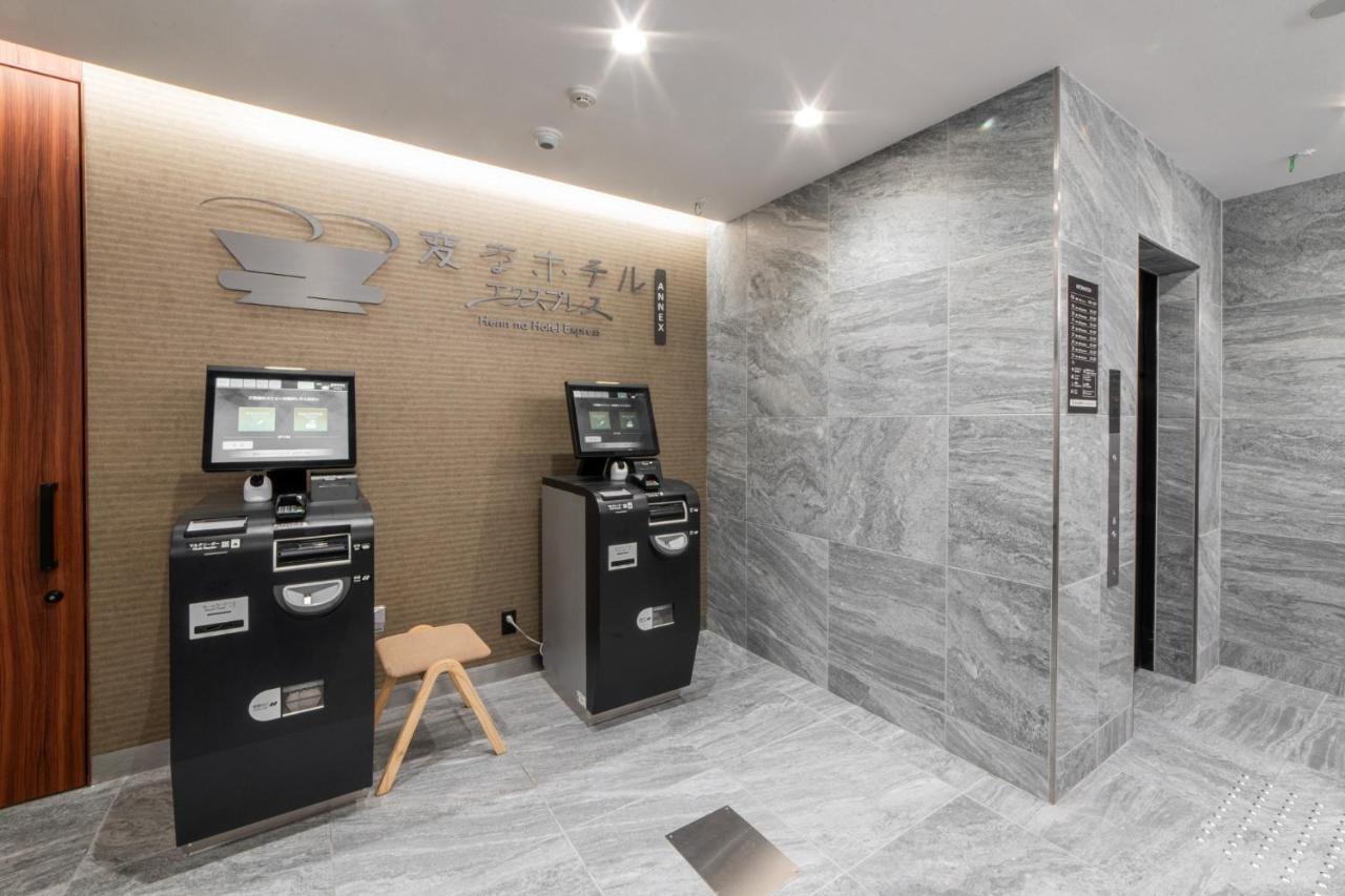 Henn na Hotel Express Osaka Namba Nipponbashi Annex - 2