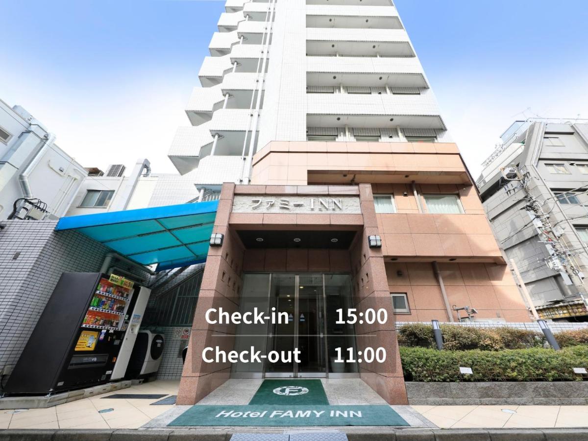 Hotel Famy Inn Kinshicho