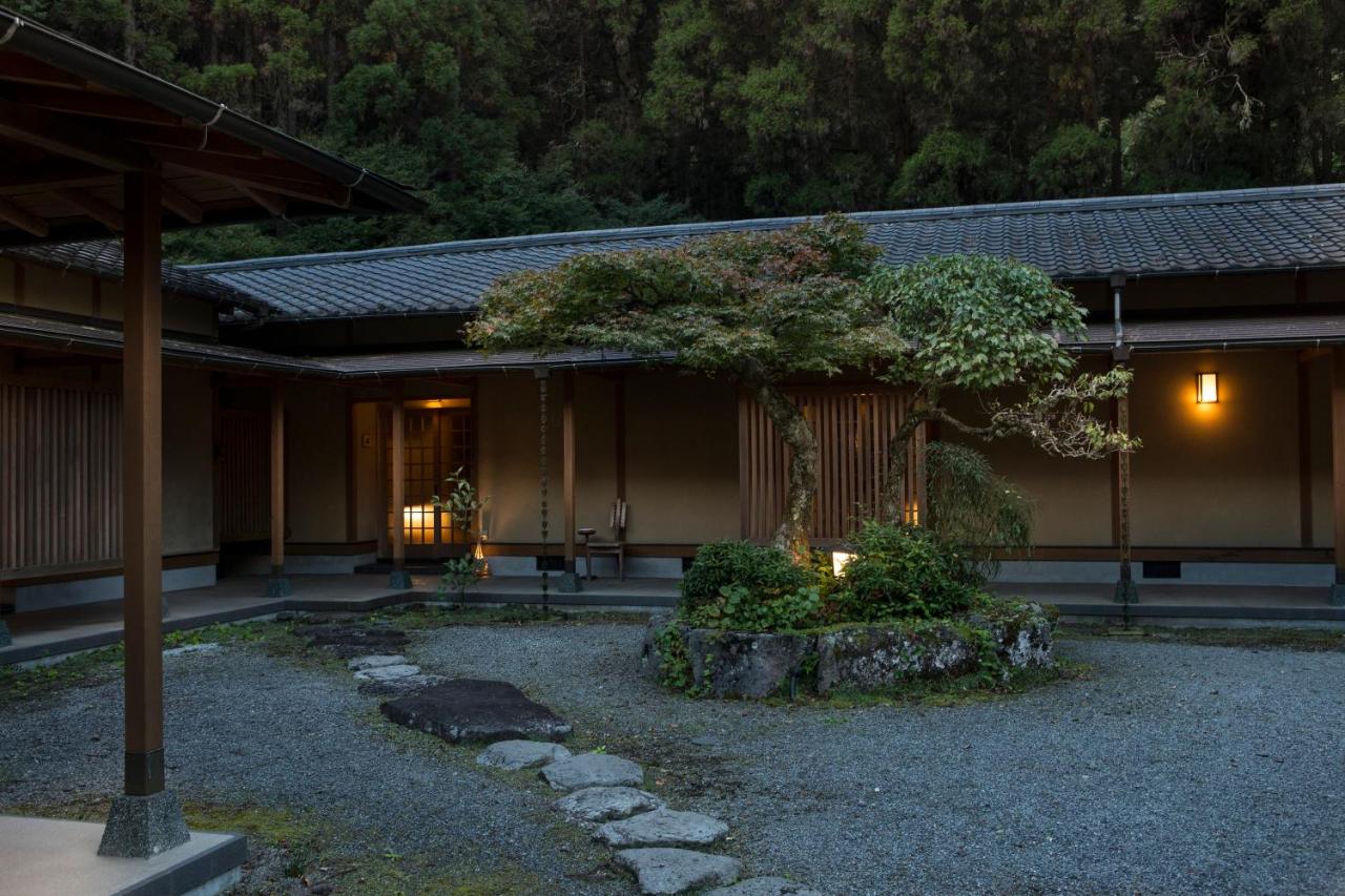 Auberge Funoki Nakatsu Updated 21 Prices
