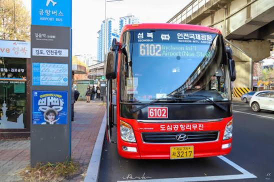 Dongdaemun Family Stay Spacious 3BR Apartment with 2 Bathrooms - 5