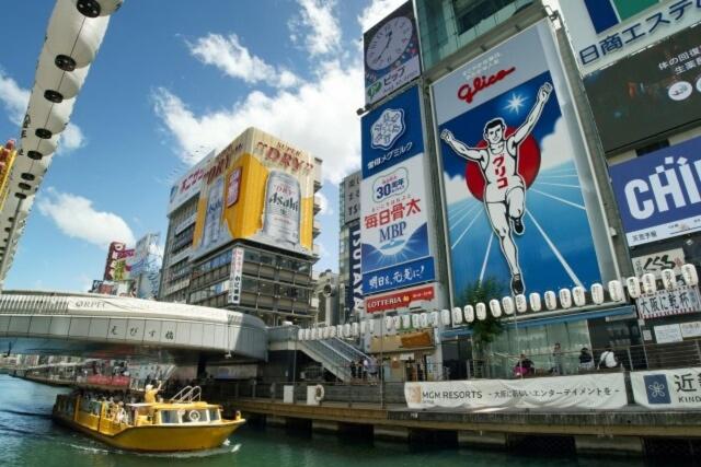 PARKSIDE RESIDENCE Nanba - 4