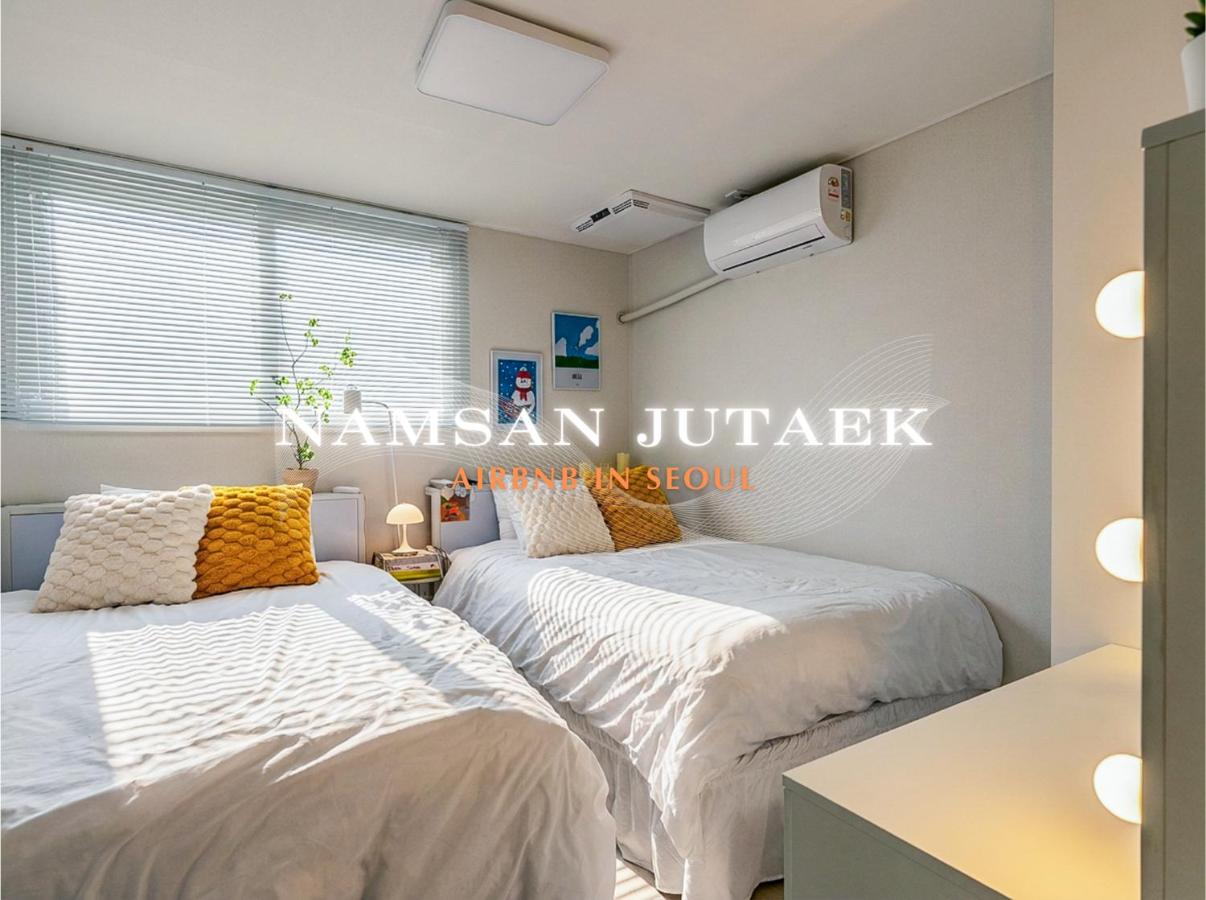 Namsan Jutaek Yongsan