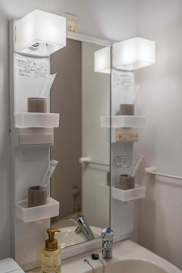 Label 05 Tsutenkaku Aparthotel - 3