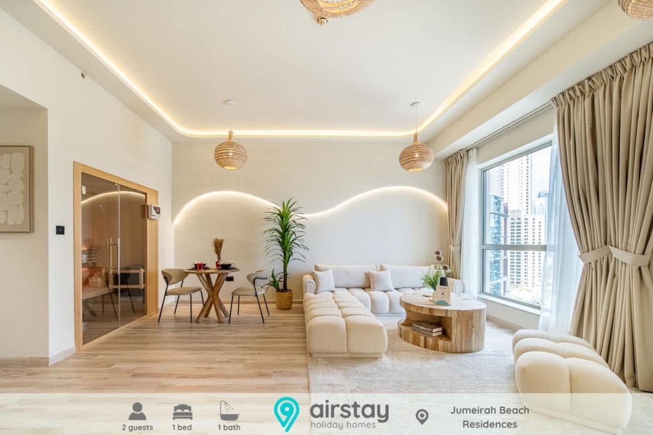 Airstay - 1BR with Private Sauna - Stunning Marina Views - Monthly Offer Available