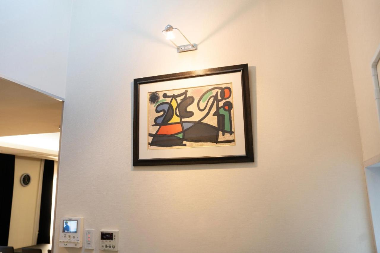 Shibuya City House - Vacation STAY 15773 - 3