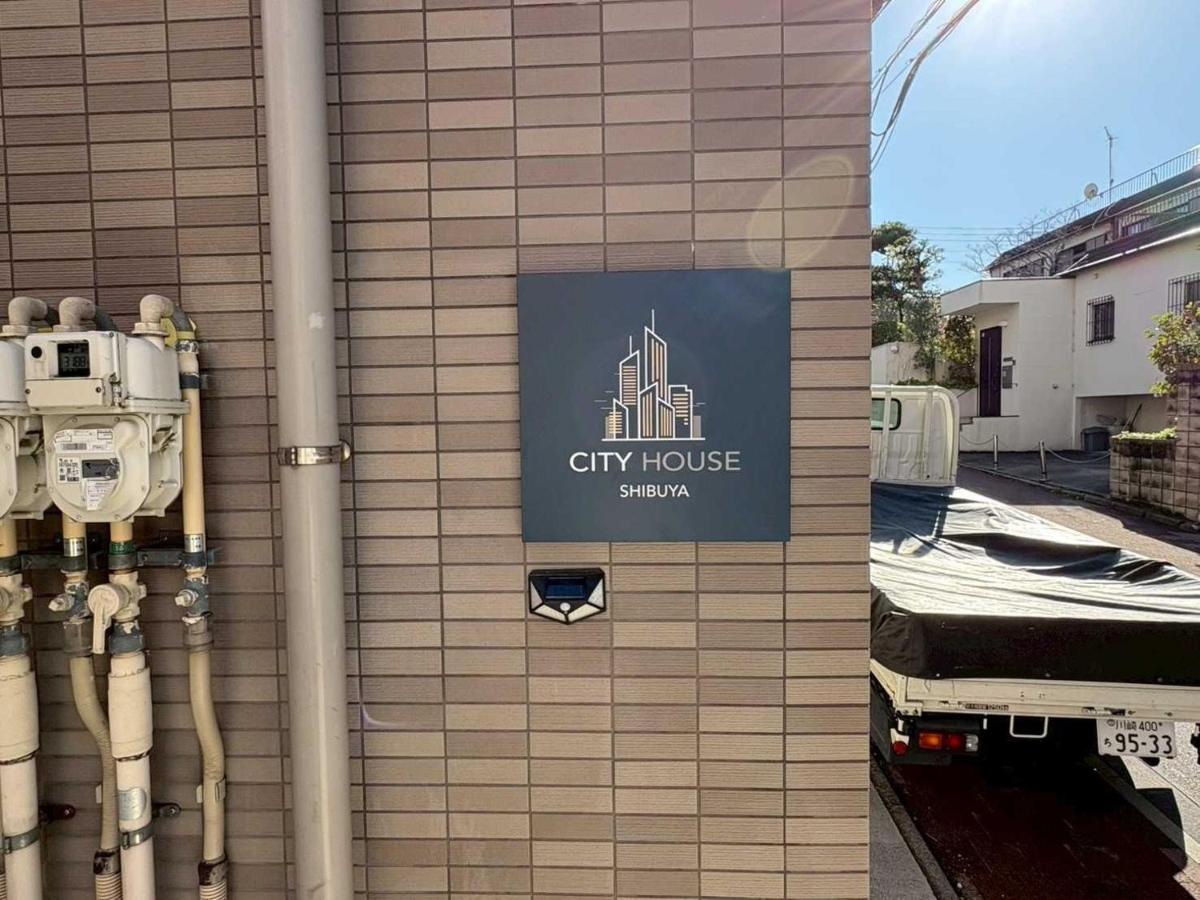 Shibuya City House - Vacation STAY 15773 - 5