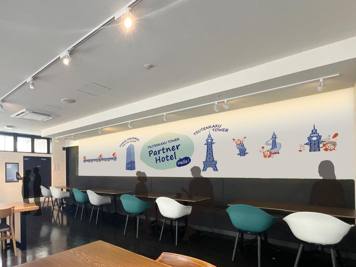 CHISUN STANDARD Osaka Shin-Imamiya - 3