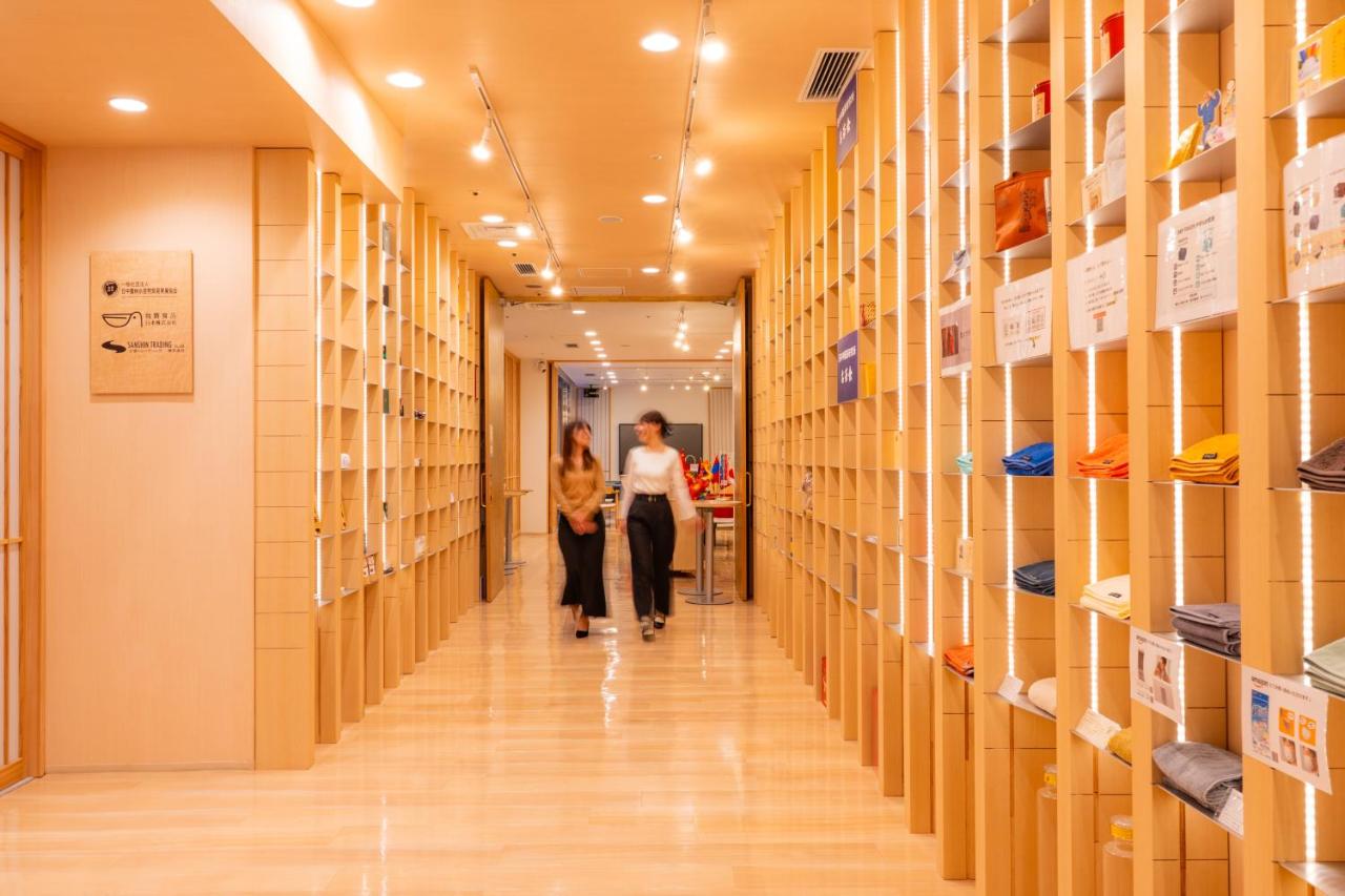 Koraku Garden Hotel - 5