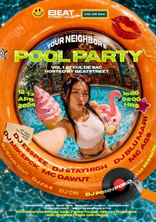 The Quartier Hotel Phromphong - Thonglor