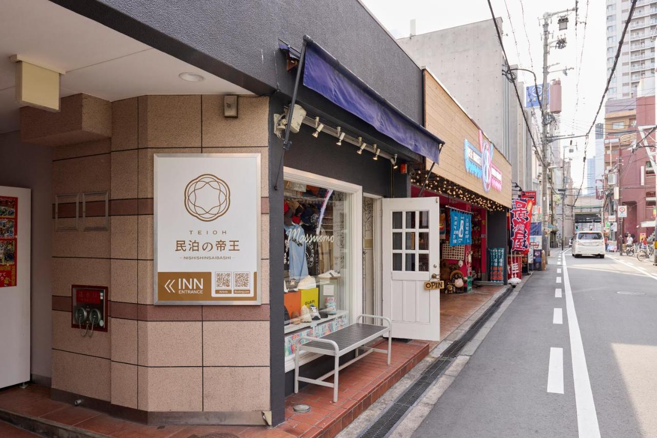 TEIOH Nishi shinsaibashi - 5