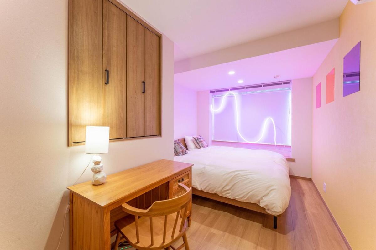 Yamashinsou Umeda - 5