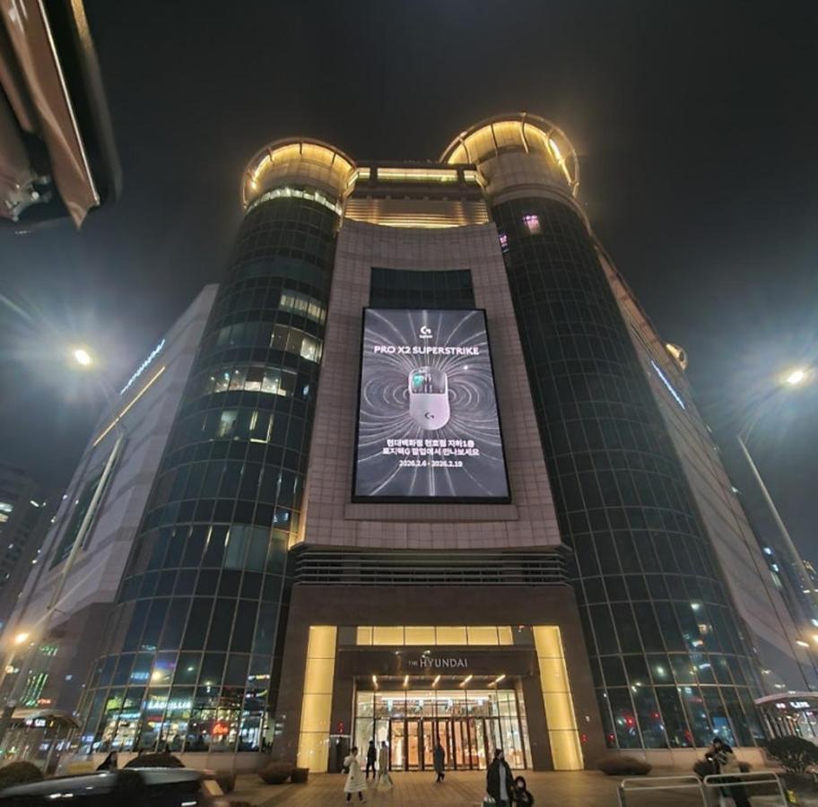 Cheonho Station , Stay daon - 3