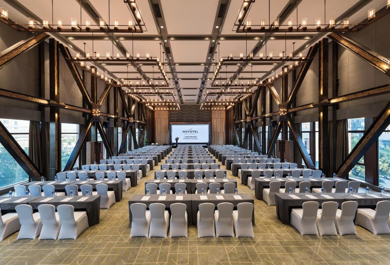 Novotel Shanghai Clover photo