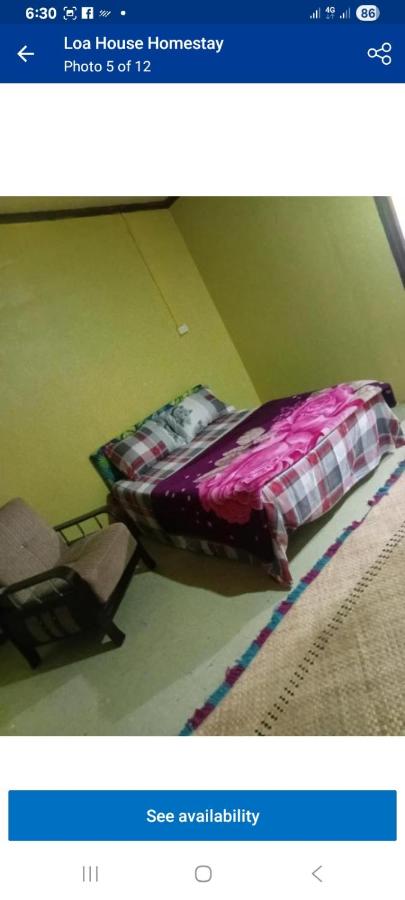 sandbar Homestay - 5