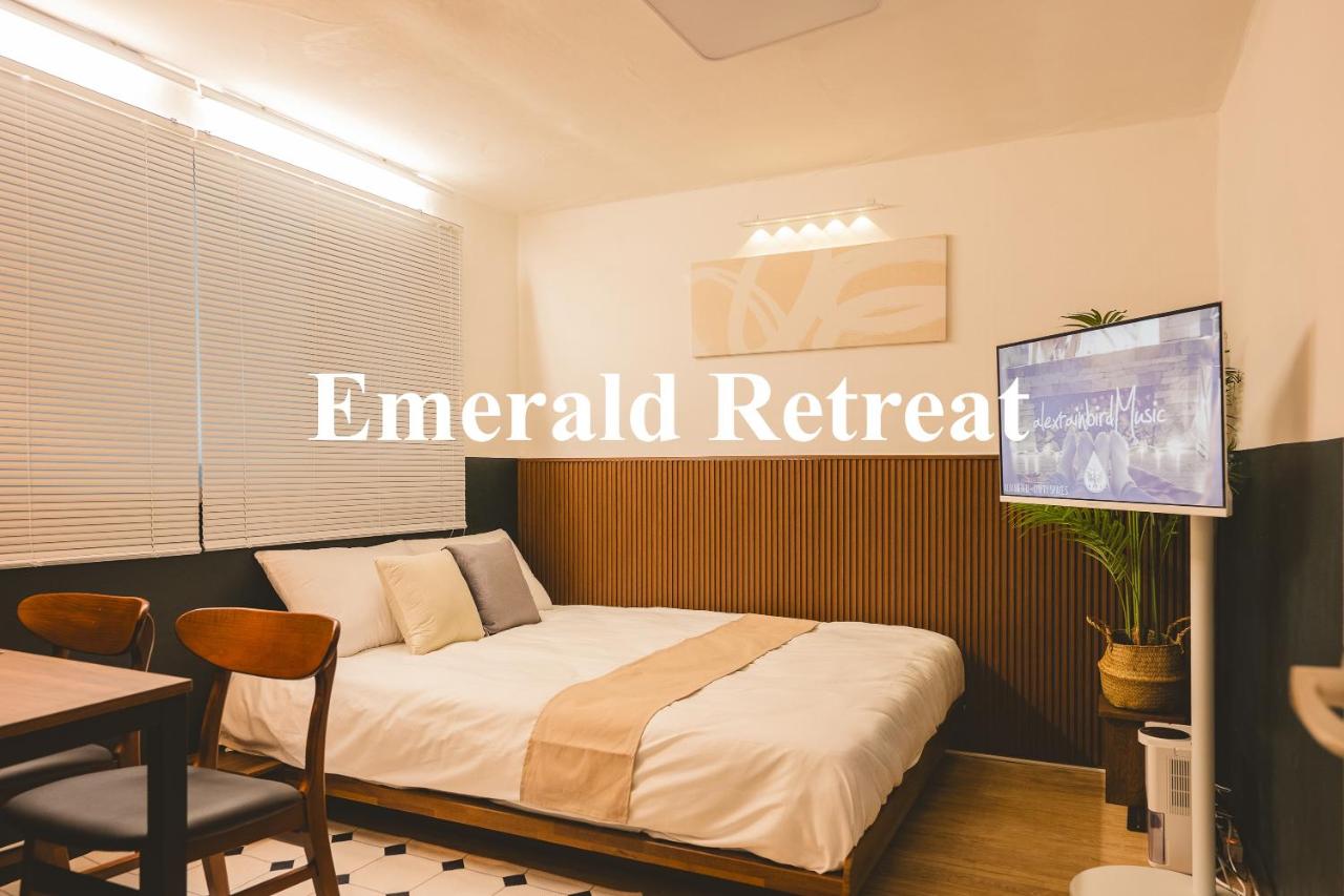 Emerald Retreat - 4 min walk from the subway station