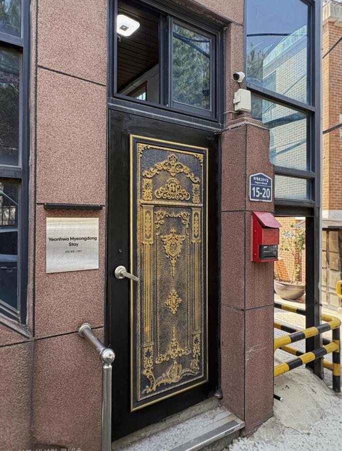 Newly opened 7minute walk from Myeongdong 3 minutes from Namsan Tower Private kitchen living room 2 rooms 2 queensize beds For 4 people - 3