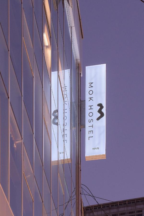 Mok Hostel Seoul Myeongdong - 5