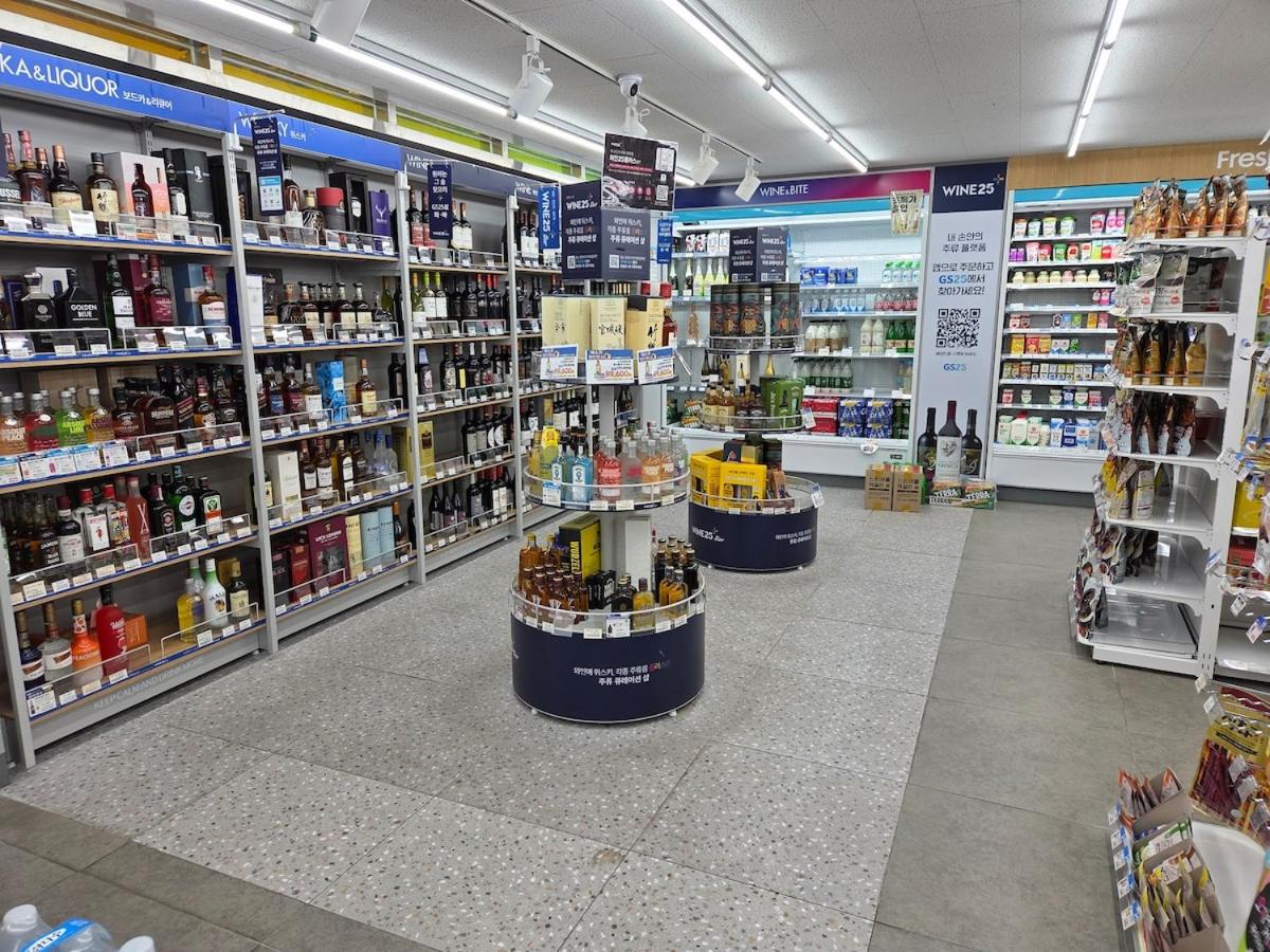 Holidays of Noel - 5