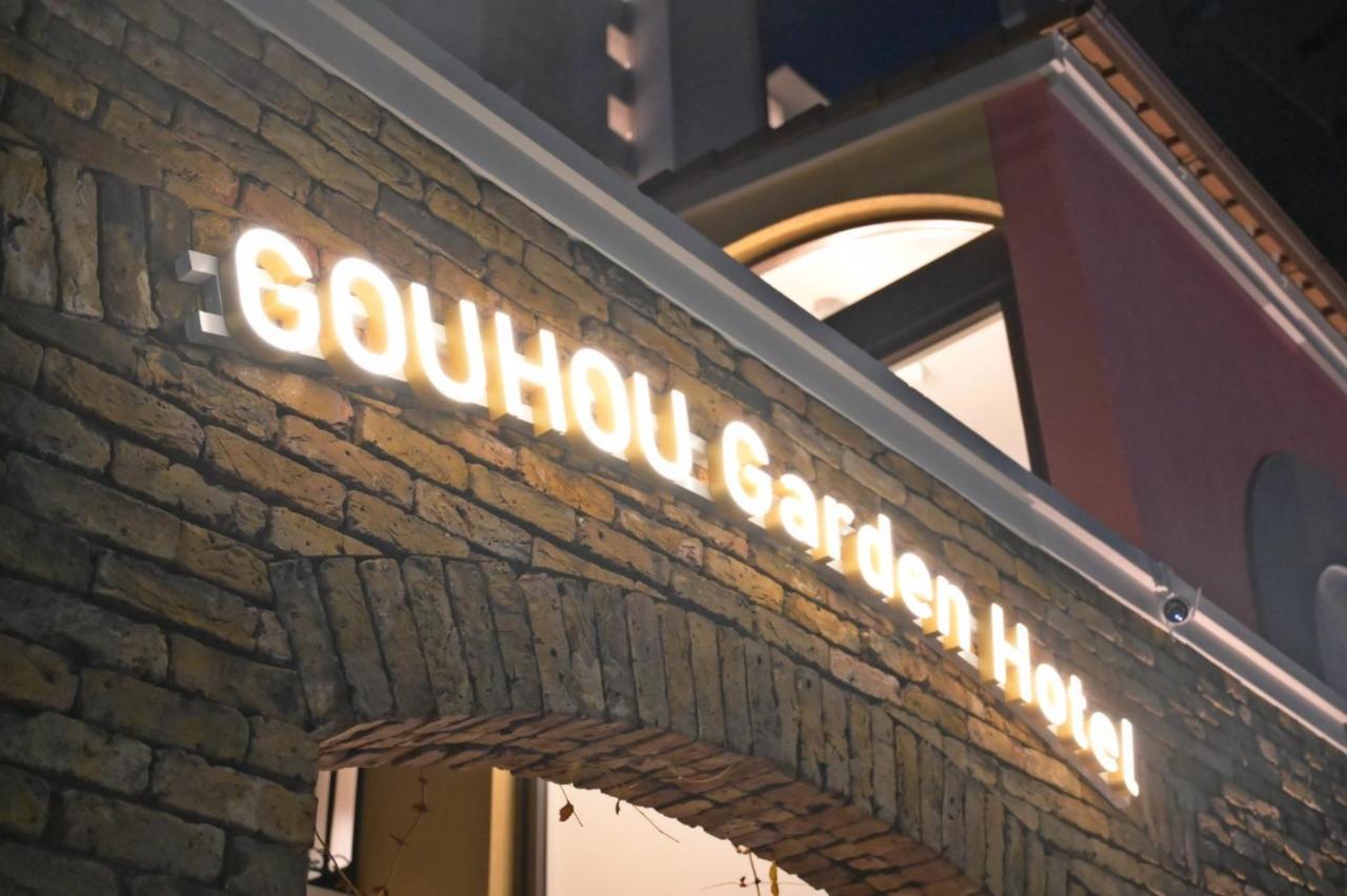 Taitung District - Hotel - Vacation STAY 00401v - 5