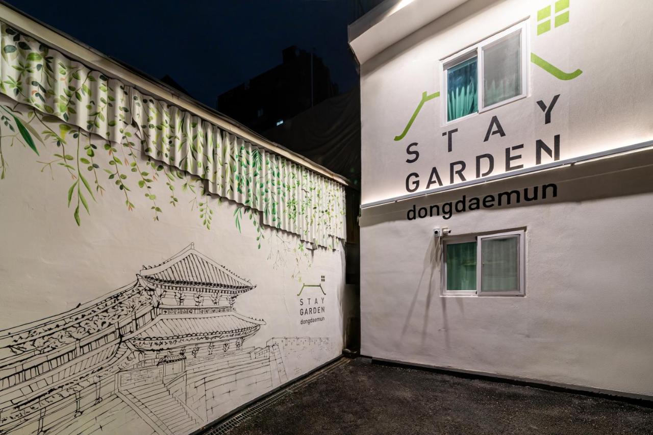 Dongdaemun Stay Garden