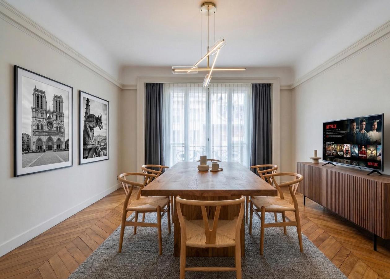 2BR Suffren Champ de Mars Tour Eiffel - 5