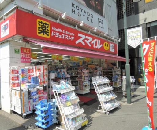 -Park Higashiueno302- Within walking distance of Asakusa Station and Akihabara Station! - 3