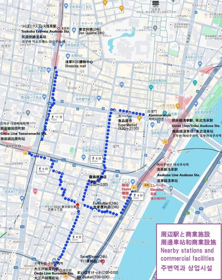 Shinmi Building - Vacation STAY 18988 - 3