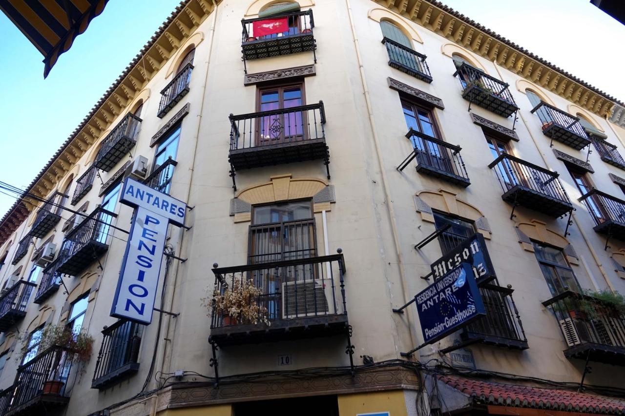 Antares, Granada – Updated 2022 Prices