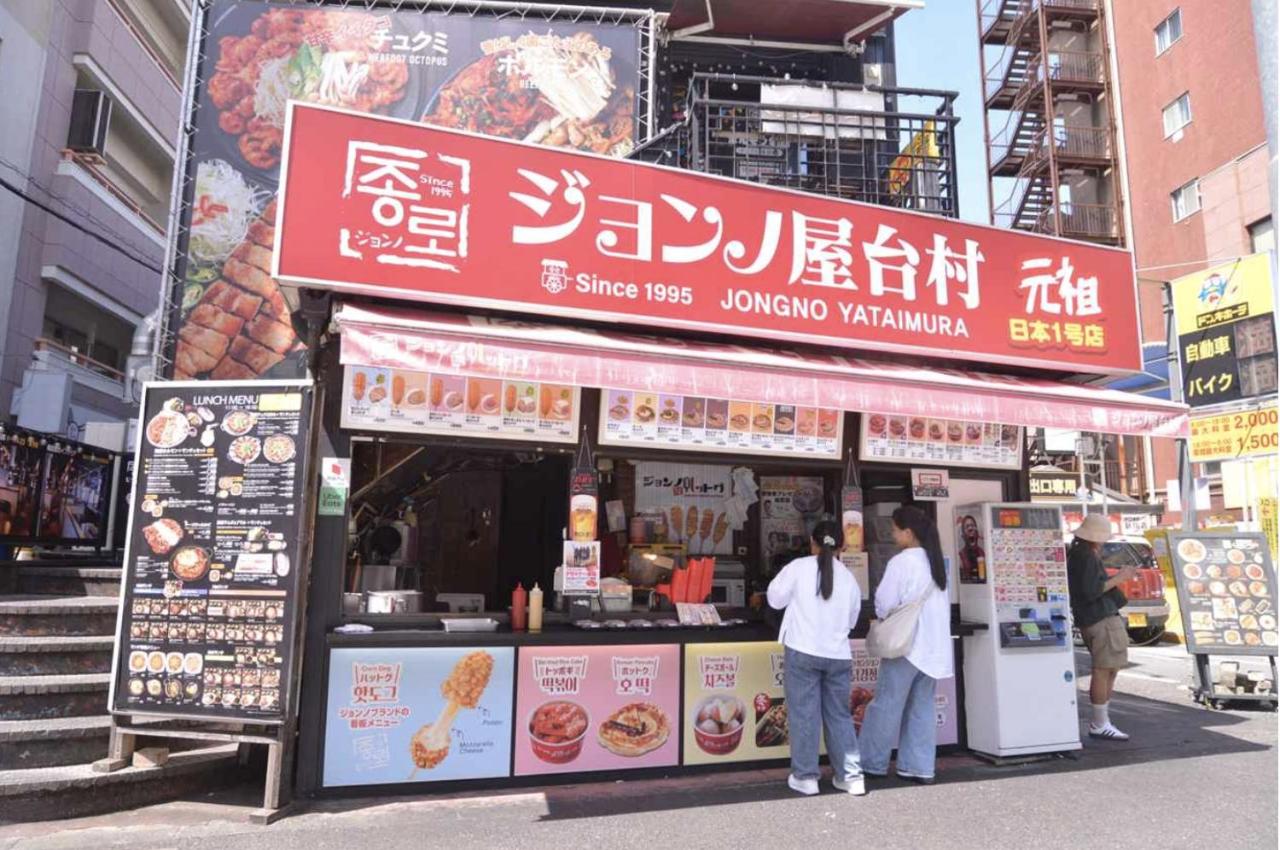 Higashi-Shinjuku 901 - 3