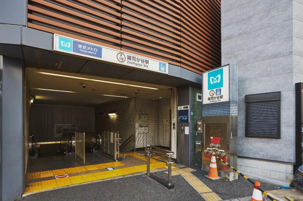 Trim Omokage Bridge - 3