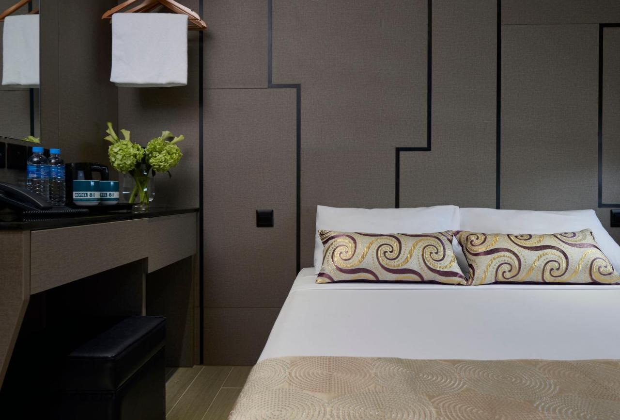 Hotel 81 Gold Singapore Updated 22 Prices