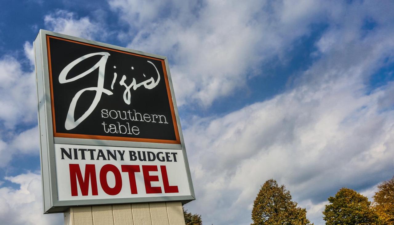 Nittany Budget Motel — photo 13