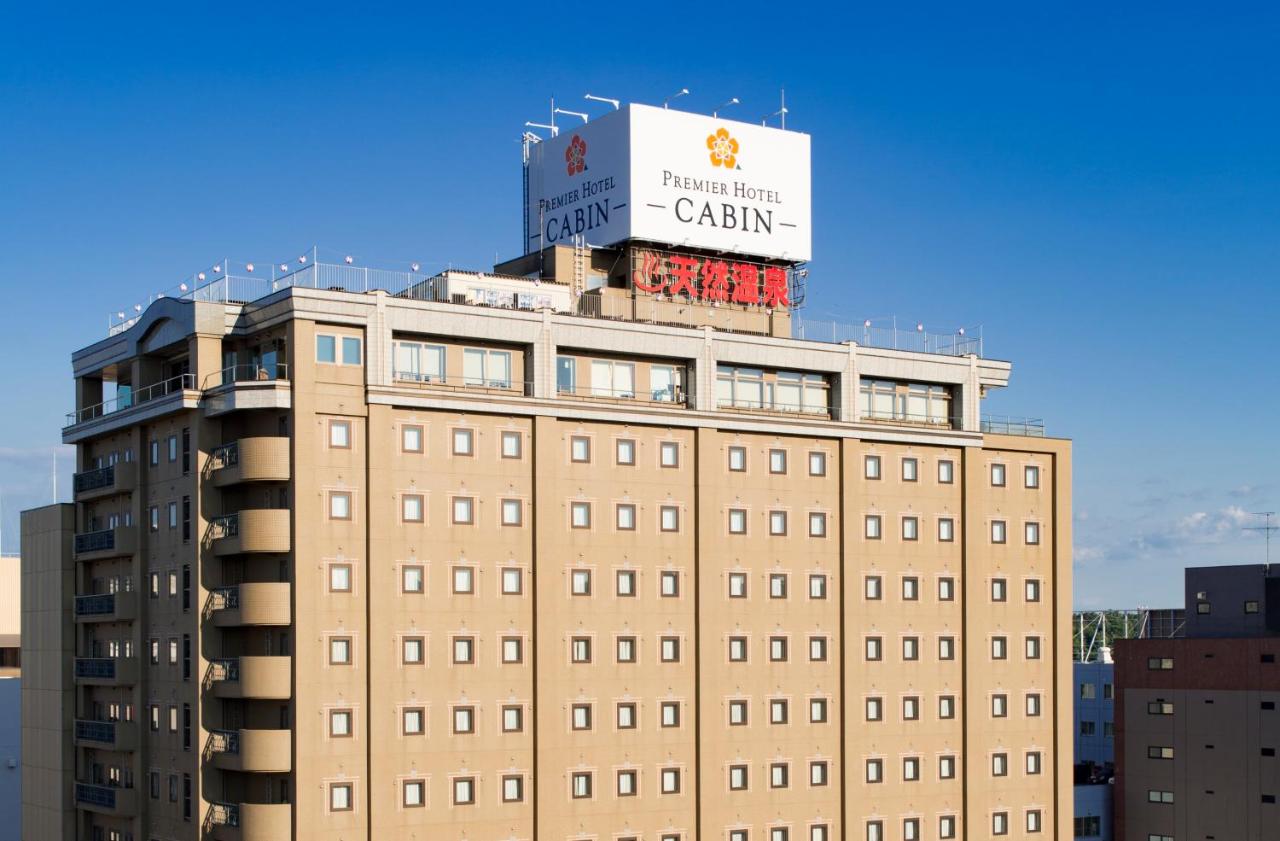 Premier Hotel Cabin Asahikawa Asahikawa Updated 22 Prices