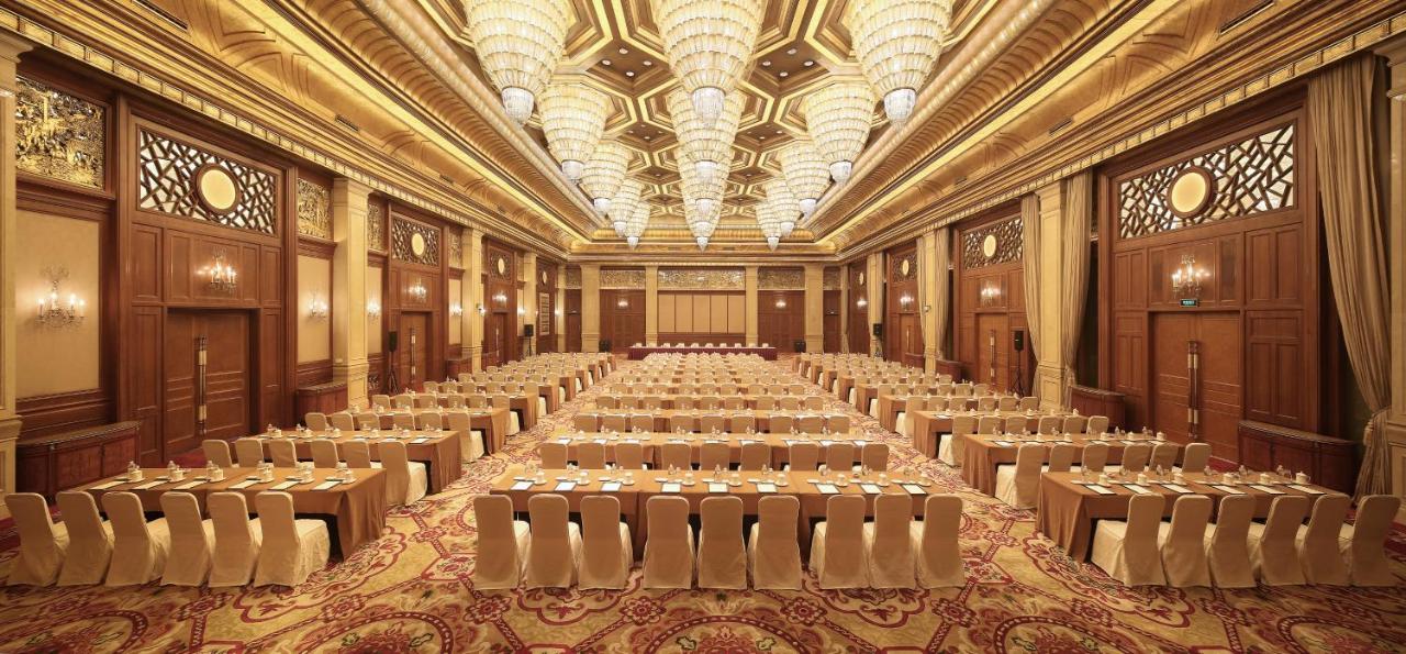 Shanghai Dongjiao State Guest Hotel photo